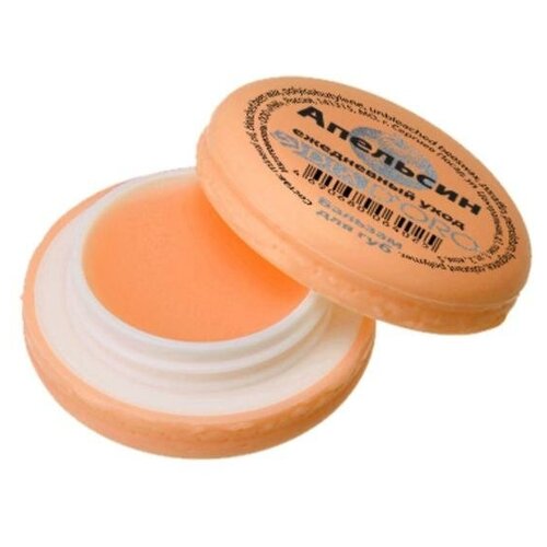 Бальзам для губ макарун 