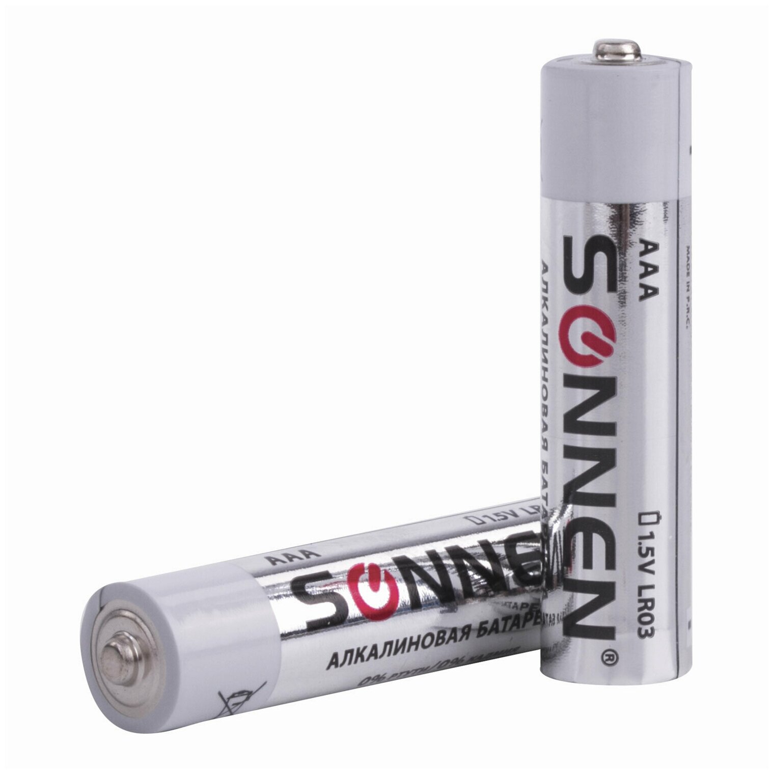 Батарейка SONNEN AAA LR03 оптимальный заряд