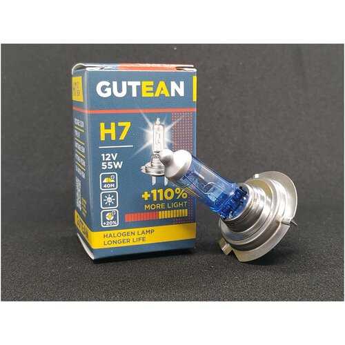 Автомобильная лампа H7 12V 55W +110% GUTEAN