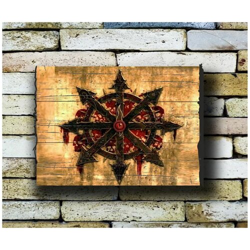 Картина на досках 'Вархаммер. Хаос