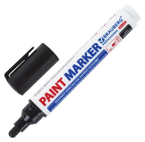 Маркер-краска лаковый (paint marker) 6 мм, черный, нитро-основа, BRAUBERG PROFESSIONAL PLUS EXTRA, 151451 - 2 шт.