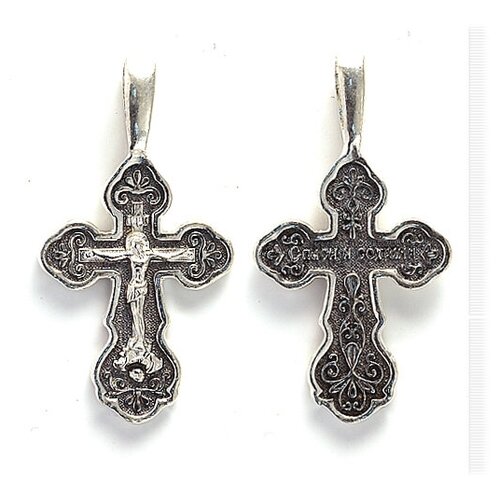 фото Подвеска из серебра яхонт ювелирный арт. 216105