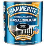 Краска гладкая Hammerite цвет чёрный 2.2 л - изображение