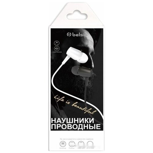 Belsis BE1221 502774 64500₽