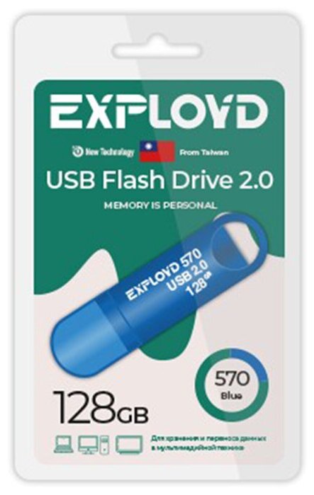 USB Flash Drive 128GB Exployd 570 EX-128GB-570-Blue