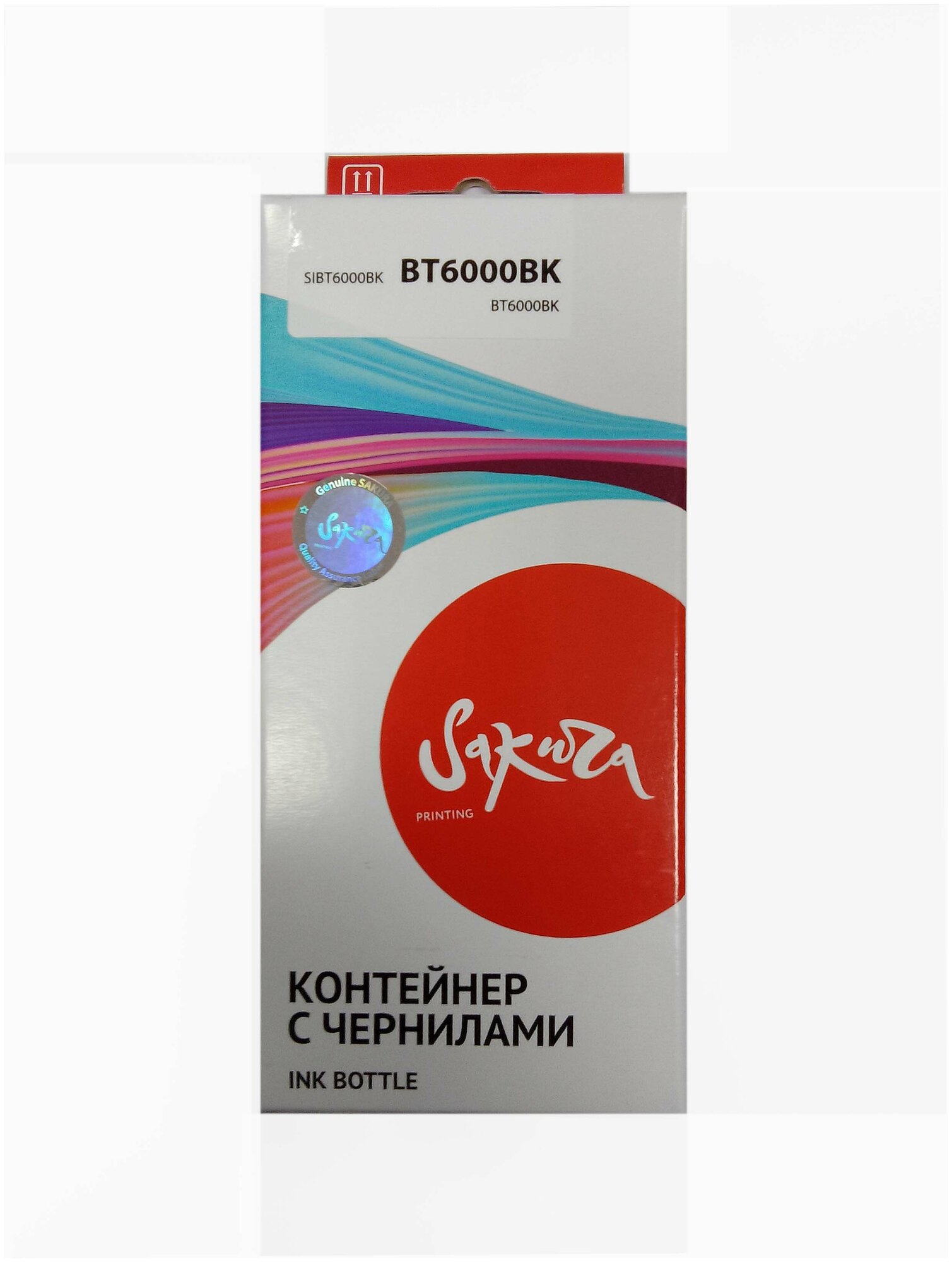 Чернила Sakura BT6000BK для Brother DCP-T300/T500W/T700W/MFC-T800W, черный, пигментный тип, 140ml, 7300 к. Чернила Sakura обеспечивают стабильное качество печати и бесперебойную работу вашего принтера - фото №3