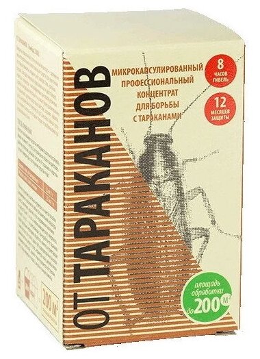 Концентрат для уничтожения тараканов, средство от тараканов, средства от тараканов 50 мл - фотография № 10