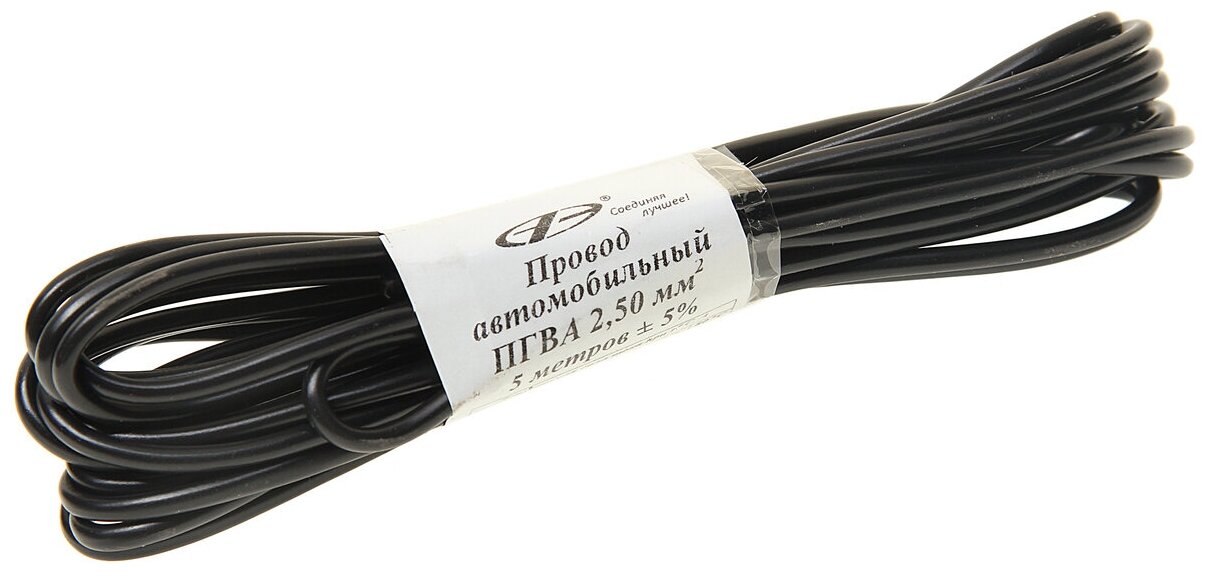 фото Провод монтажный ПГВА 5м (сечение 2.5 кв. мм) черный аэнк ПГВА-5-2.50(ч)