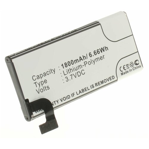 Аккумулятор iBatt iB-B1-M587 1800mAh для Nokia BP-6EW,