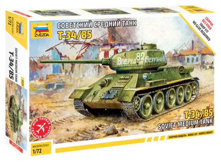 Сборная модель Звезда Советский танк Т-34/85, 1/72 5039