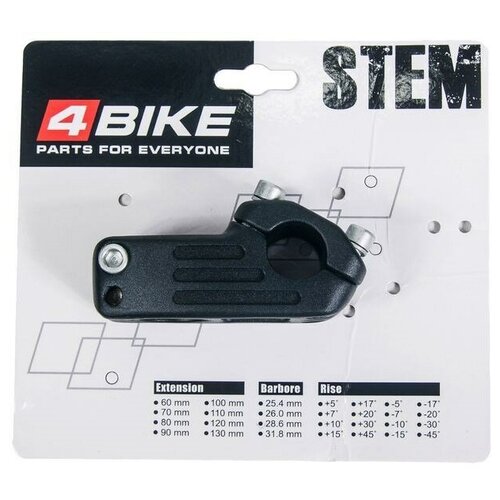   4Bike MX-625 (1-1/8, 48mm) Top Clamp