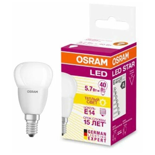 Лампа светодиодная OSRAM Led Star Classic P 40 827 FR, E14, P43, 5.7Вт, 2700 К