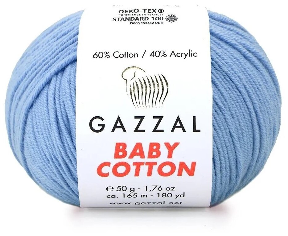 Пряжа Gazzal Baby Cotton (Газзал Беби Коттон) - 5 мотков Голубое небо (3423) 60% хлопок, 40% акрил 165м/50г