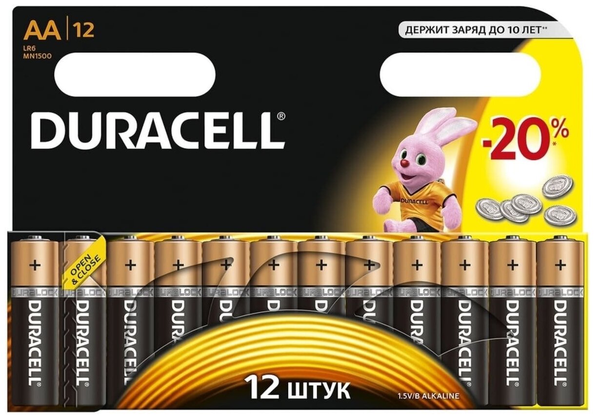 Батарейки Duracell ААА+ АА/ЛР03 пальчиковые и мизинчиковые упаковка 24 штуки