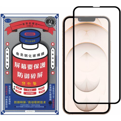 Защитное стекло 3D для iPhone 13 Pro Max Remax (GL-27) joyroom mirror tempered glass iphone xs max