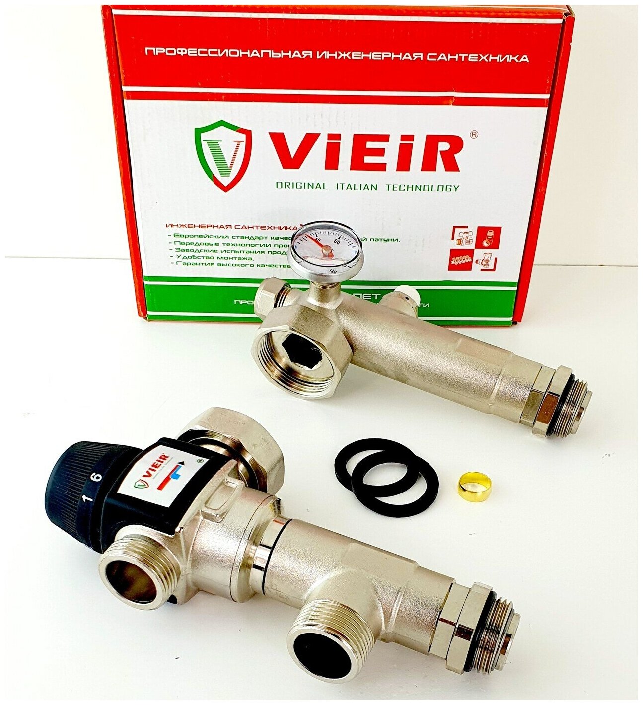 Насосно-смесительный узел Vieir VR200 для систем отопления