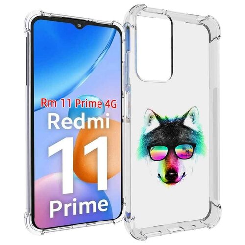 Чехол MyPads радужный волк для Xiaomi Redmi 11 Prime 4G задняя-панель-накладка-бампер