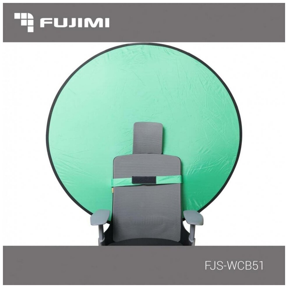Фон Fujimi FJS-WCB51 Green 1694