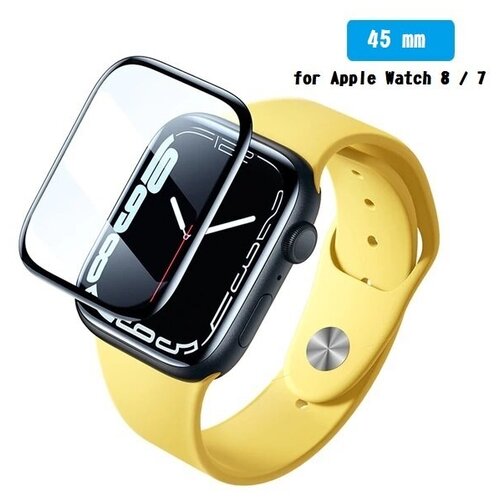 Защитная пленка для Apple Watch 45mm Baseus Black,3D силиконовая противоударная пленка, защитная глянцевая пленка с рамкой, олеофобная