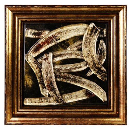 Картина стеклянная Пространство и время 22х22см