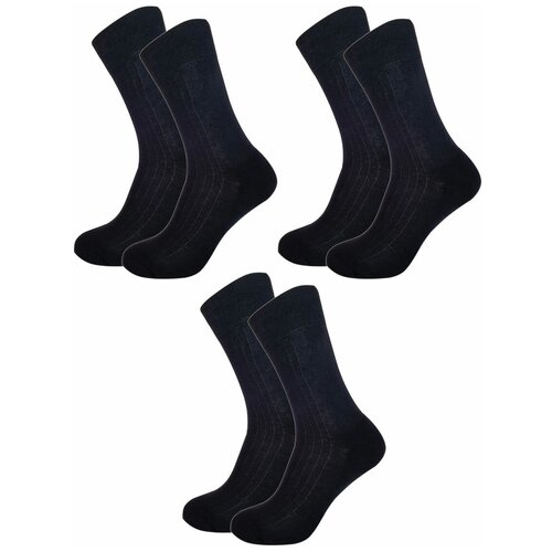 фото Мужские носки avani, 3 пары, размер 41/42, черный