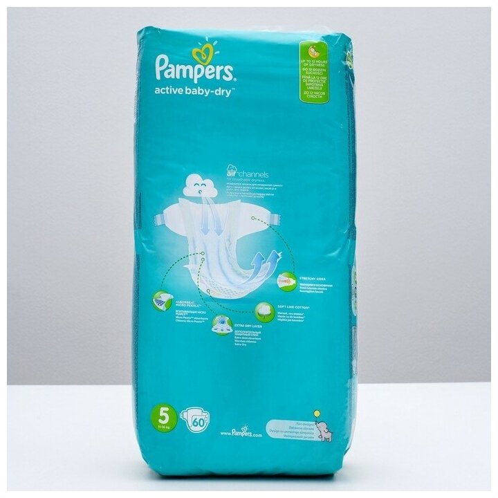 Подгузники Pampers Active Baby-Dry (11-16 кг) 90 шт. - фото №5