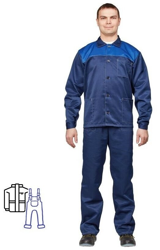 Костюм хлопчатобумажный с водоотталкивающей пропиткой гост — купить по ...