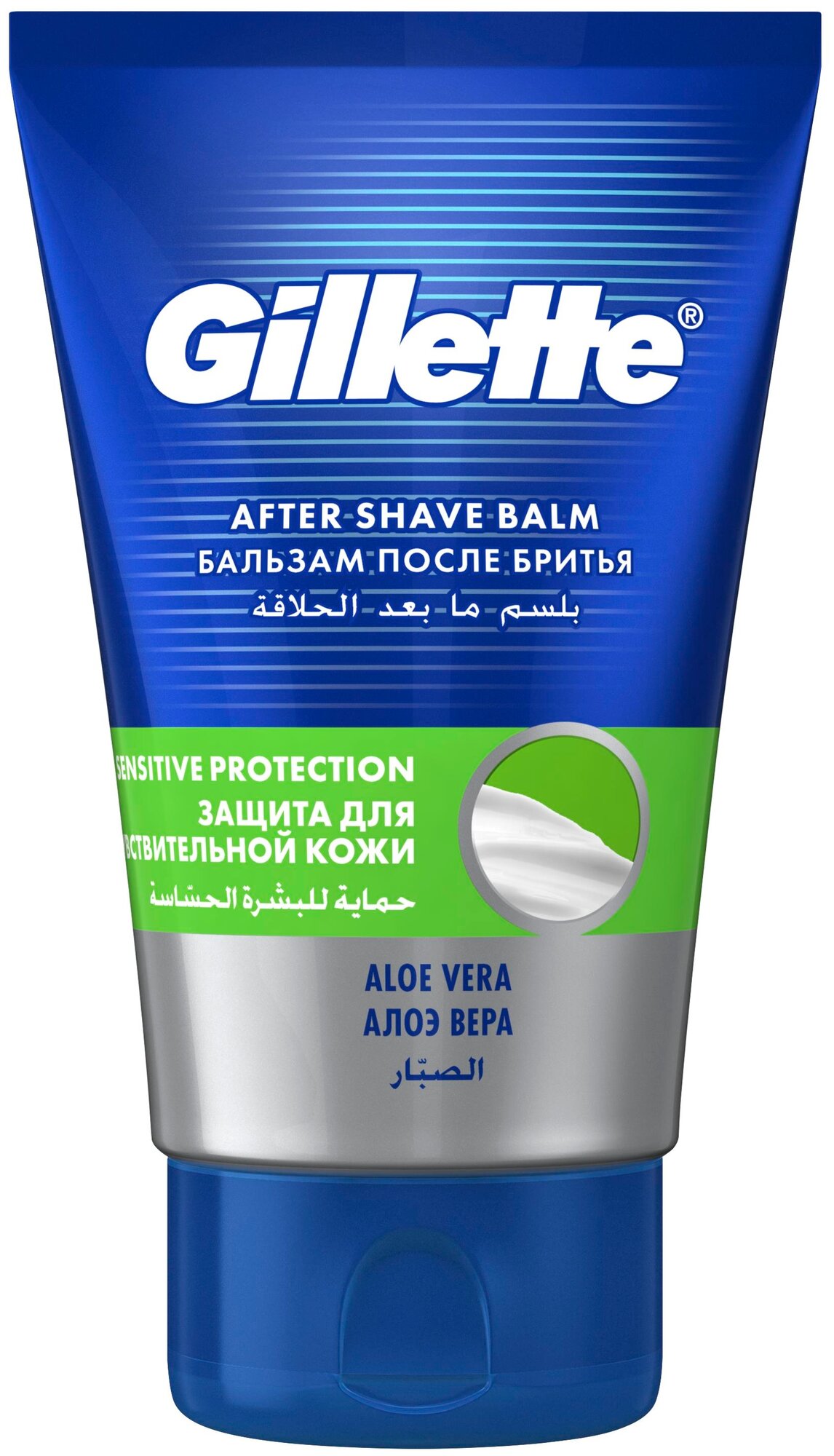Бальзам после бритья Gillette Series Sensitive Skin, для чувствительной кожи,100 мл - фото №1
