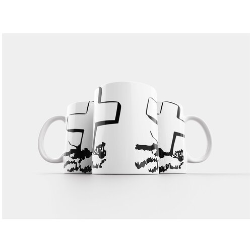 фото Кружка "надгробие, мертвых, пересекать" 320 мл lotsprints