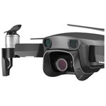 PGYTECH Солнцезащитная бленда PGYTECH для камеры DJI Mavic Air - P-UN-030 - изображение