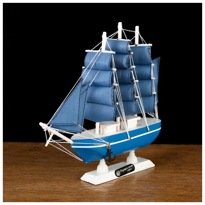 Корабль сувенирный малый «Аскольд», борта голубые с полосой, паруса голубые, 23,5×4,5×23 см - фотография № 3