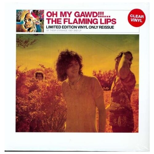 The Flaming Lips: Oh My Gawd (Limited Edition) USA