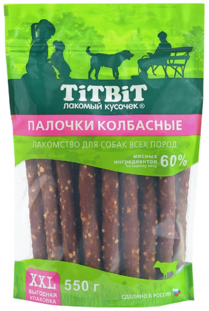 Титбит Палочки колбасные для собак всех пород 550гр