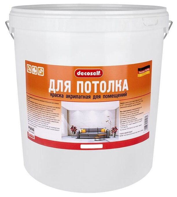 фото Краска акриловая Decoself для потолка