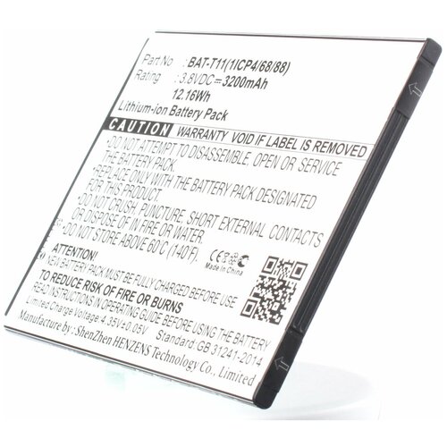 Аккумулятор iBatt iB-U1-M1196 3200mAh для Acer T04, Liquid Z630, Liquid Z630S,