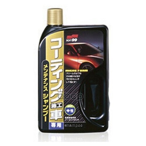 Шампунь для кузова Maintenance Shampoo 750 мл Soft99