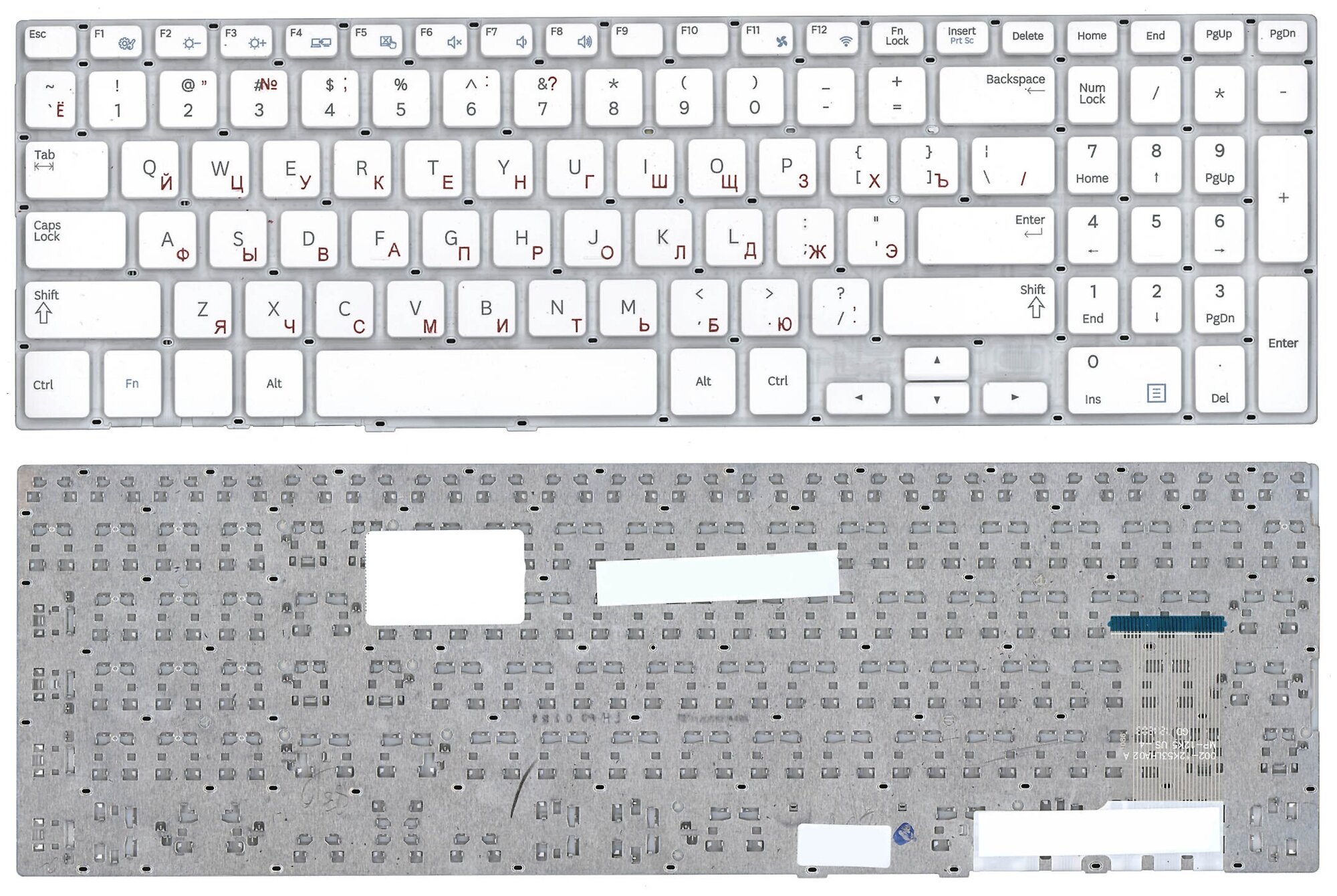Клавиатура для ноутбука Samsung NP370R5E NP450R5E NP470R5E белая