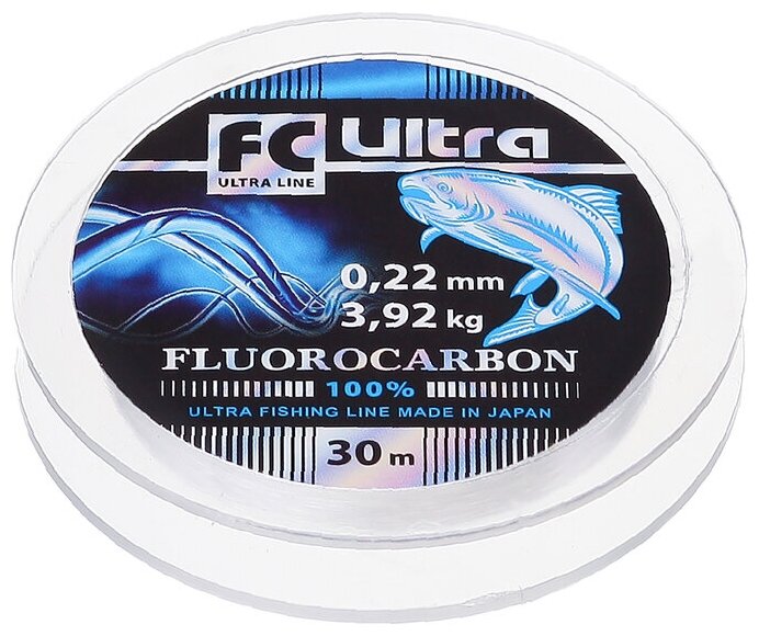 Леска Aqua FC Ultra Fluorocarbon