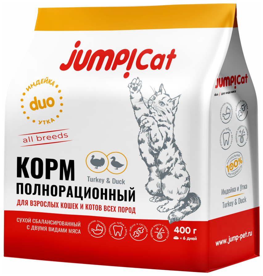 Сухой корм JUMP Cat Duo Adult для кошек со вкусом индейки и утки, 0,4 кг. - фотография № 2