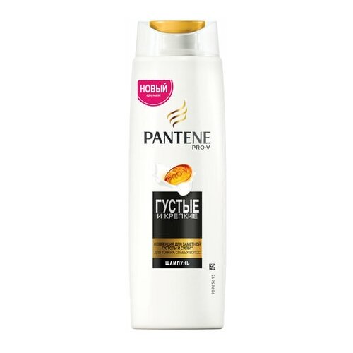 Шампунь 400 мл, PANTENE (Пантин) 