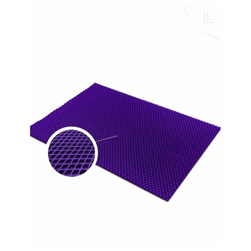 Коврик для ванной и туалета фиолетовый 50 х 70 см ЭВА / EVA ячейки / Ковер для ванны прямоугольный