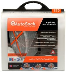 Чехол противоскольжения AutoSock 830 High Performans