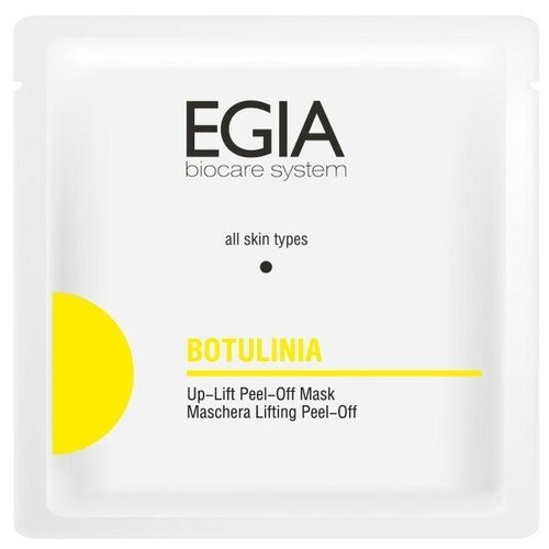 фото Egia botulinia up-lift peel-off mask - лифтинг-маска с аргирелином 30 гр