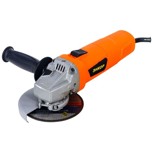 Угловая шлифмашина Энкор УШМ-900125 248300₽