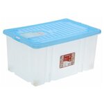 Darel plastic Ящик для хранения с крышкой Darel-box, 56 л, 60×40×31 см, цвет микс - изображение