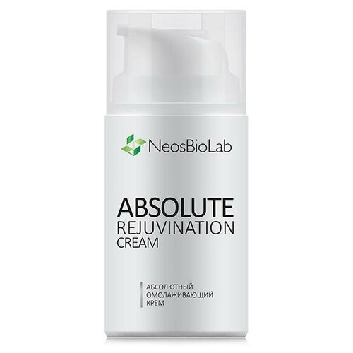 Крем Абсолютное омоложение 50 мл Absolute Rejiuvination Cream / NeosBioLab / НеосБиоЛаб