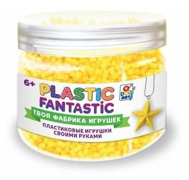 Plastic Fantastic Гранулированный пластик 95 г Жёлтый Т20220