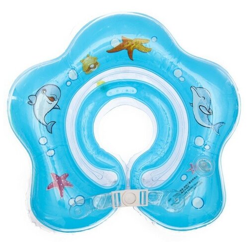 Круг детский на шею, для купания, «Подводный мир», цвет микс