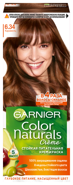GARNIER Color Naturals стойкая питательная крем-краска для волос, 6.34 карамель, 112 мл