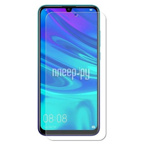 Защитное стекло Alwio для Honor 9A Full Glue Premium AFGPHR9A